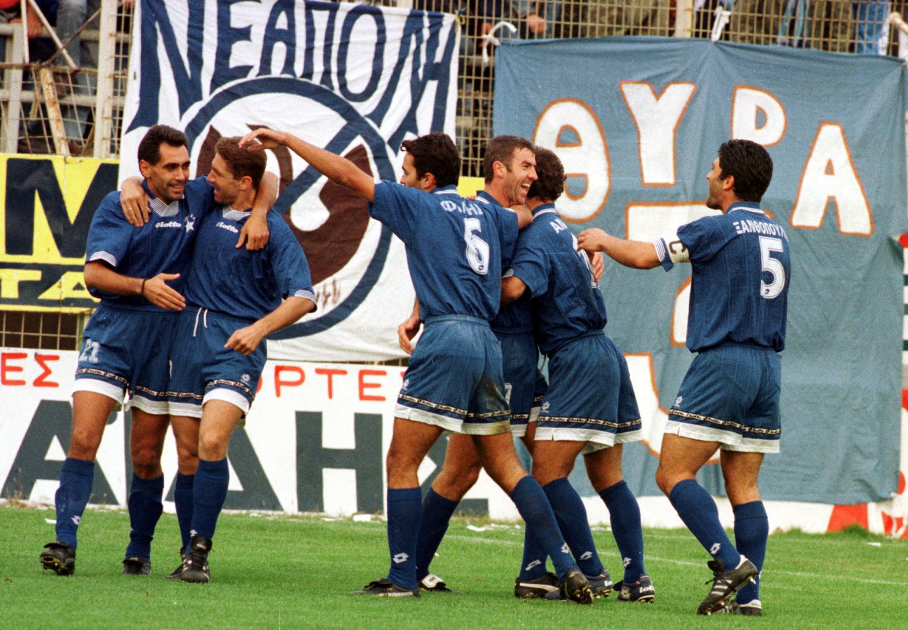 Foot - Retro: Η «χρυσή» διετία (97-99) του Ιωνικού! (Quiz)