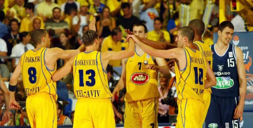 EuroLeague: 25 χρόνια Final Four! (Quiz)
